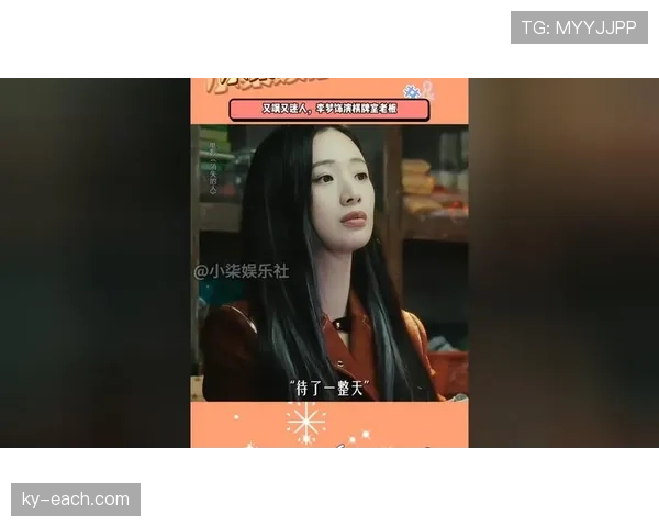李梦私下竟然这么会花钱?看完钱包才懂她为啥场上这么飒