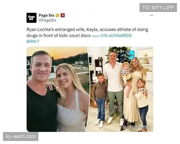 瑞安·洛赫特又在啥高档餐厅消磨一晚上了？这生活和泳池里简直判若两人！
