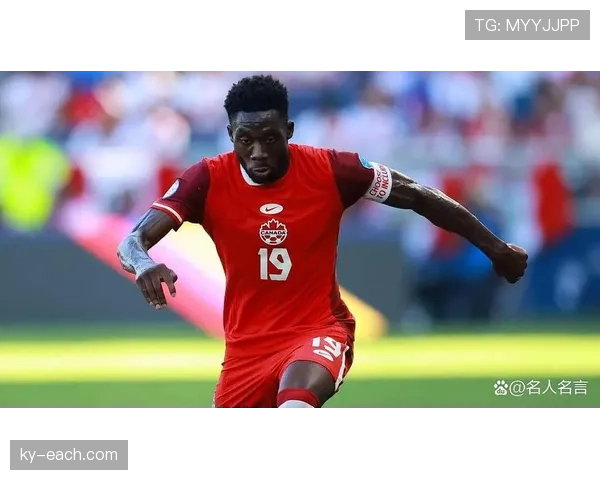 2026世界杯加拿大阵容预测:阿方索领衔新生代能否创造历史 2026世界杯加拿大阵容预测:阿方索领衔新生代能否创造历史