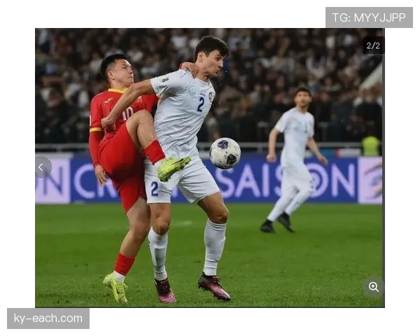 乌兹别克斯坦能否创造历史 2026世界杯首秀或成亚洲新势力 乌兹别克斯坦能否创造历史 2026世界杯首秀或成亚洲新势力